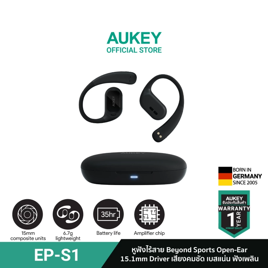 AUKEY EP-S1 หูฟังไร้สาย Bluetooth 5.4 True Wireless