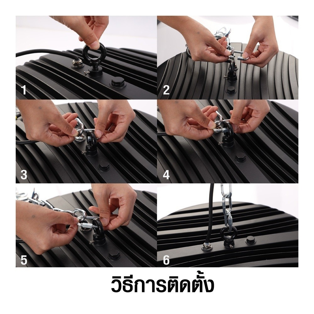 eve-high-bay-ufo-ultra-td-eve-led-high-bay-100w-200w