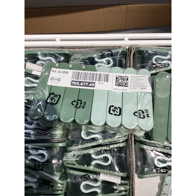 IKEAแท้ ส่งด่วน SLIBB สลีบบ์ ที่หนีบผ้าพร้อมที่แขวน | Shopee Thailand