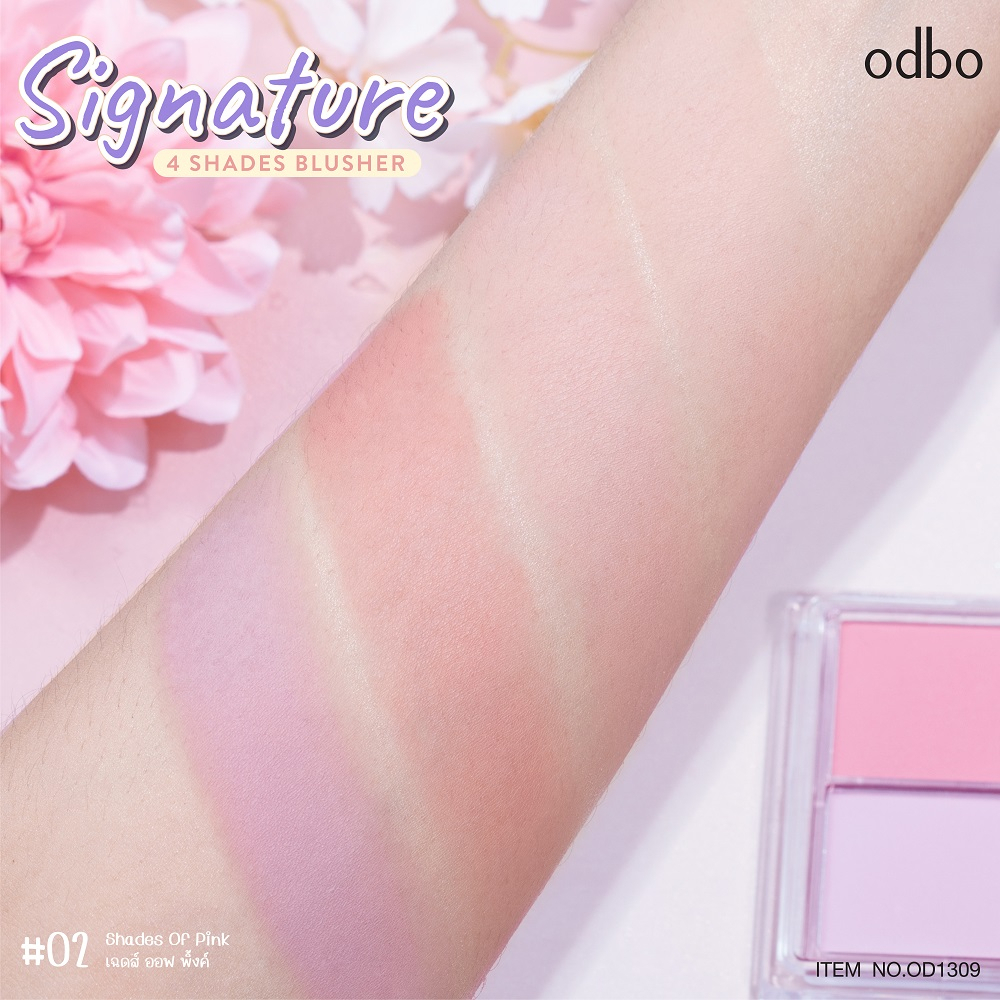 odbo-บลัชออนพาเลท-4-เฉดสีสุดน่ารัก-odbo-singature-4-shades-blusher