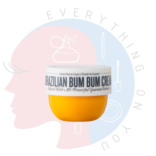 [พร้อมส่ง] SOL DE JANEIRO Brazilian Bum Bum Cream 25ml