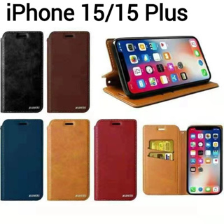 iPhone15(พร้อมส่งในไทย)เคสฝาพับiPhone 15/15 Plus/15 Pro/15 Pro Maxตรงรุ่น เคสกระเป๋าเปิดปิดแบบแม่เหล็ก เก็บนามบัตรได้
