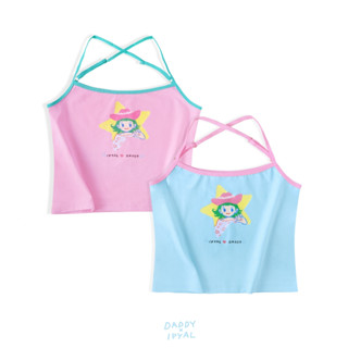 DADDY | IPYAL x Daddy Preppy Tank Top เสื้อสายเดี่ยวไขว้หลัง สกรีนรูปดาว สีชมพู สีฟ้า สุดน่ารัก