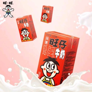 นมกระป๋องแดงในตำนาน มาในรูปแบบกล่อง ฮิตสุดในจีน (พร้อมส่ง) นมหวั้งไจ่旺仔牛奶 125ml