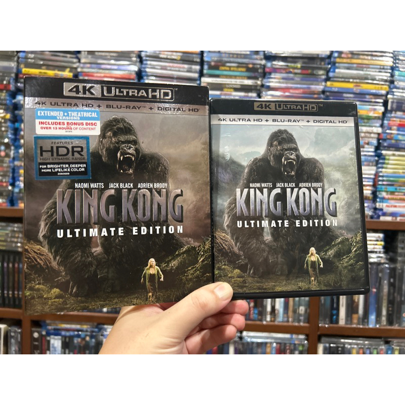 4k-uhd-blu-ray-แท้-เรื่อง-king-kong-หนังดี-น่าสะสม-รับซื้อแผ่น-blu-ray-แท้