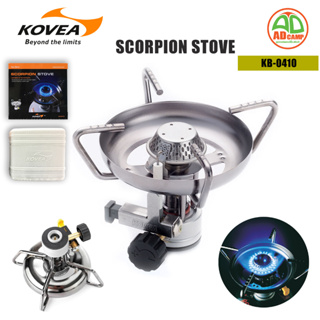 หัวเตาแก๊สพกพา Kovea Scorpion Stove (KB-0410) ไฟแรง 1.83kw. มีบังลม จุดแม็กนิโตร น้ำหนักเบา