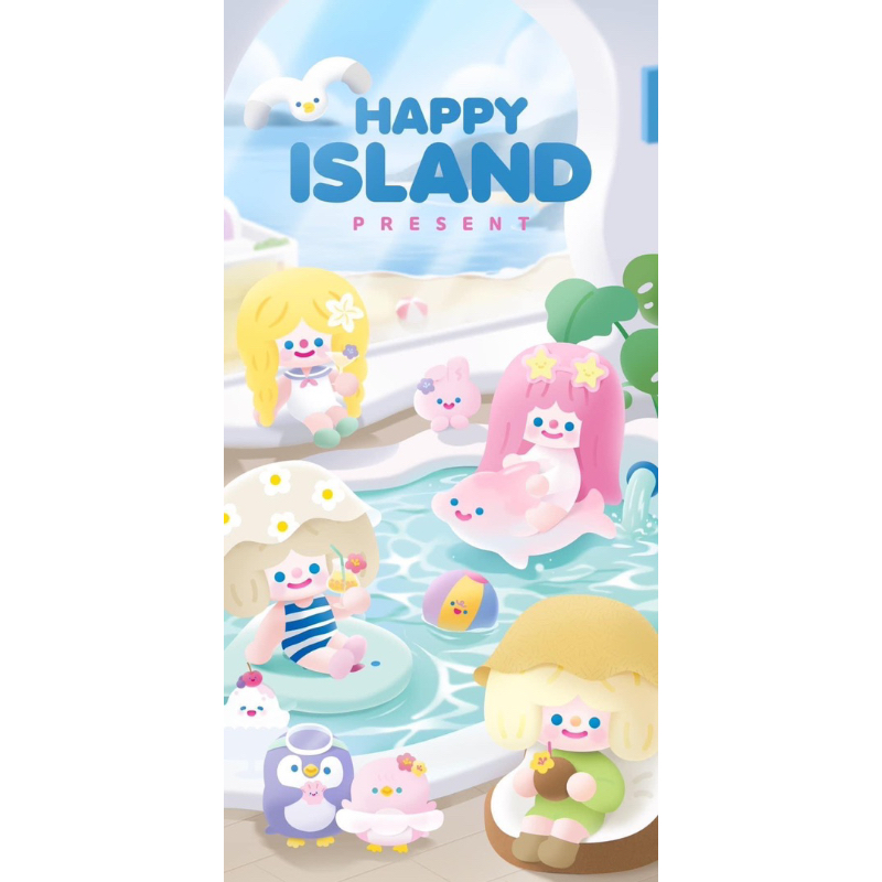 พร้อมส่ง-rico-happy-island-series