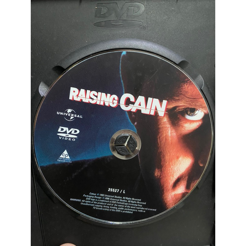 dvd-rising-cain-หมอวิปริตจิตคูณ-4