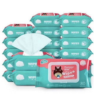 กระดาษเปียก ผ้าเปียก ทิชชู่เปียกเด็ก Baby Wipes กระดาษทิชชู่เปียก ทิชชู่เปียกสําหรับเด็ก แผ่นทำความสะอาด ทิชชู่เด็ก