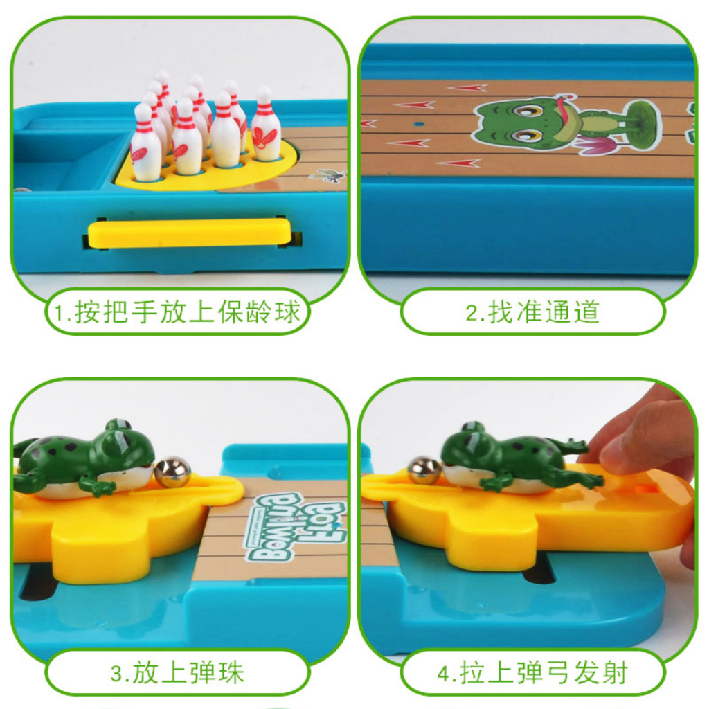 เกมโบลิ้ง-แบบตุ๊กตากบสีเขียว-เล่นสนุกและเพลิดเพลินกับครอบครัวได้ทุกที่
