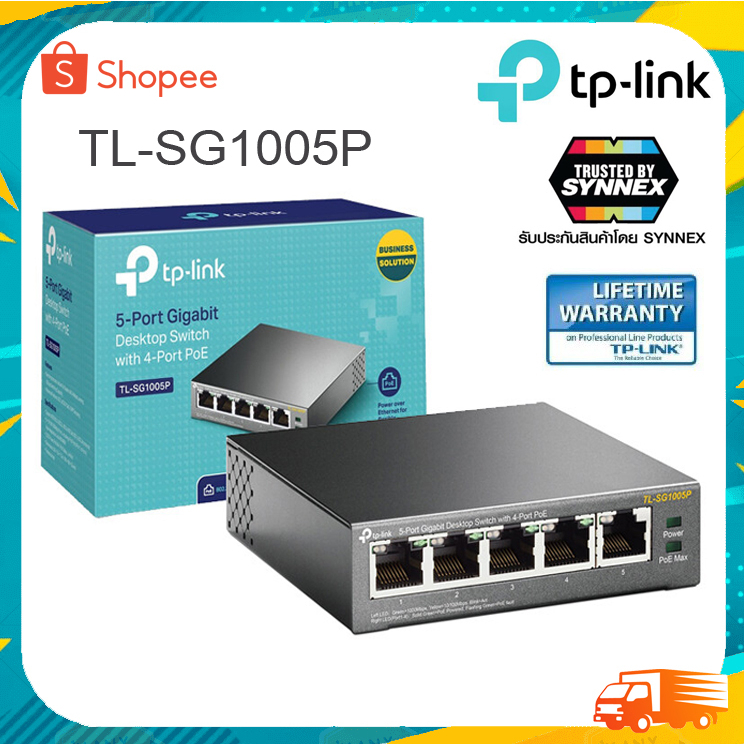 tp-link-tl-sg1005p-5-port-gigabit-desktop-switch-with-4-port-poe