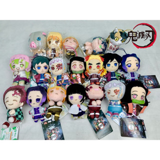 Size 10-12 Cm. ป้าย ดาบพิฆาตอสูร Demon Slayer: Kimetsu no Yaiba ตุ๊กตาพวงกุญแจ งานตุ๊กตาลิขสิทธิ์แท้ญี่ปุ่น🇯🇵