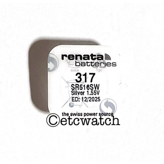 พร้อมส่ง> ถ่านกระดุม ถ่านนาฬิกา Renata SR516SW / 317 Swiss made 1 ก้อน