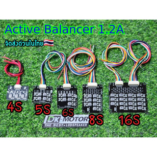 Active Balancer 1.2A 4S/5S/6S/8S/16S บอร์ดเเอคทีฟบาลานซ์ Balance Li-ion Lifepo4 Lithium Battery