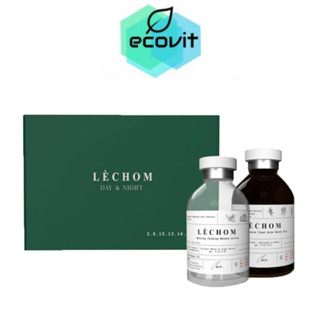 [แพคเกจใหม่] Lechom เซรั่ม เลอโฉม day & night