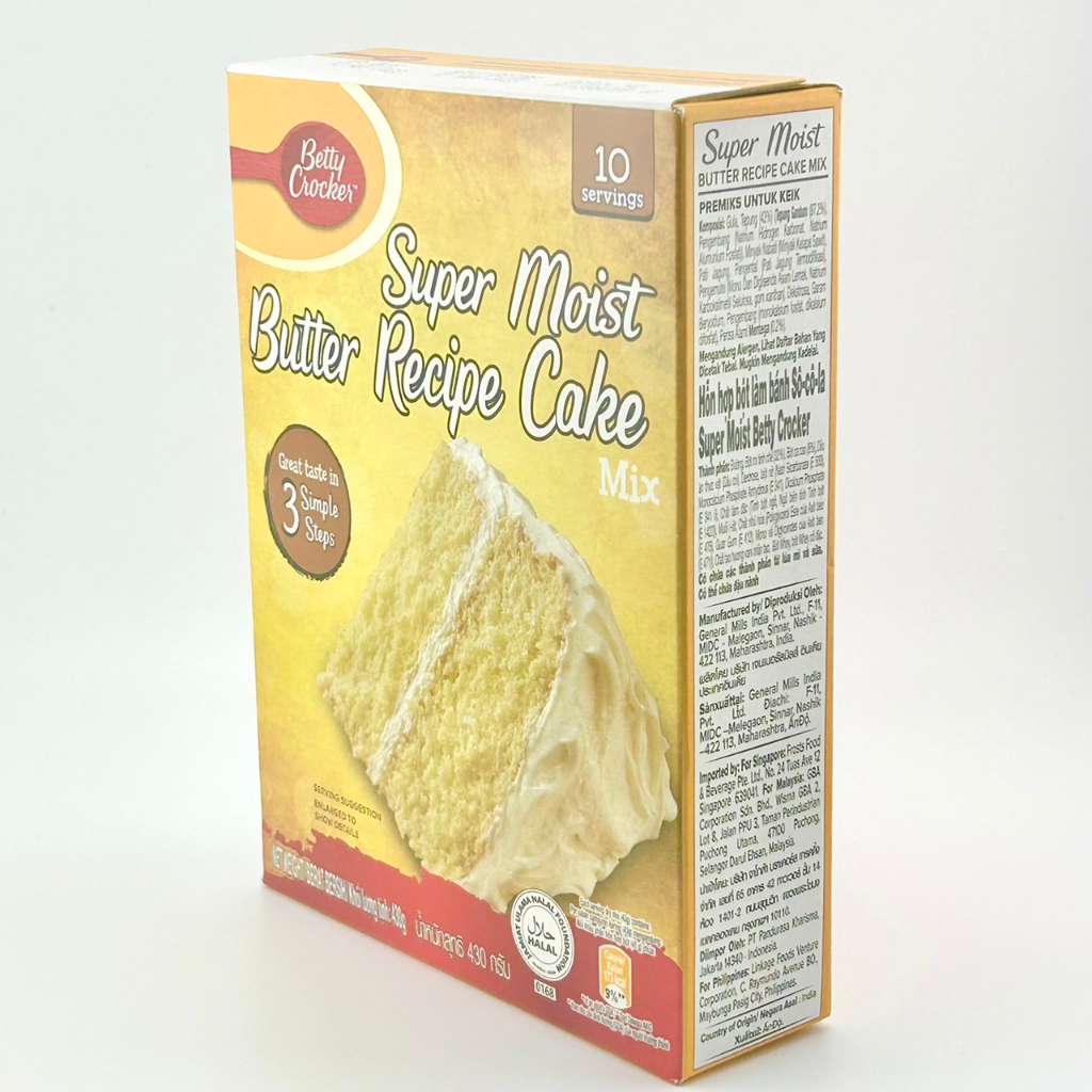 supermart-betty-crocker-super-moist-butter-recipe-cake-mix-430-g-แป้งคุกกี้สำเร็จรูป-ซุปเปอร์มอยส์-บัตเตอร์เรซีพ-ตรา-เบ