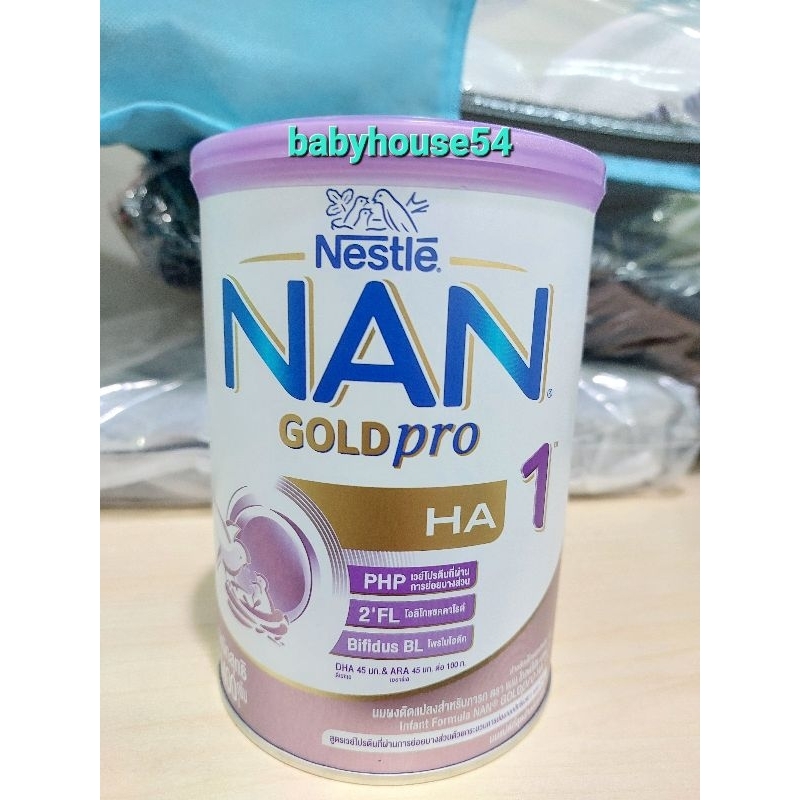 nan-goldpro-ha1-แนนเอชเอ1