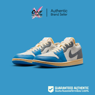 Nike Air Jordan 1 Low SE "Tokyo Vingtage UNC" (DZ5376-469) สินค้าลิขสิทธิ์แท้ Nike รองเท้าผ้าใบ