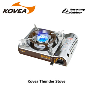 Kovea Thunder Stove KGR-1908