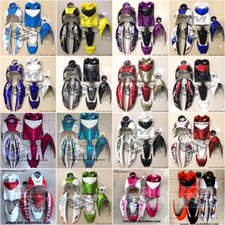 ชุดสี FINO ตัวเก่า (10ชิ้น) ไม่รวมดำด้าน ได้ตามรูป ฟีโน่ อะไหล่มอไซต์ เฟรมรถ YAMAHA
