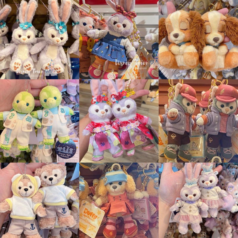 รวม-duffy-amp-friends-ของแท้-hong-kong-disneyland-พวงกุญแจ