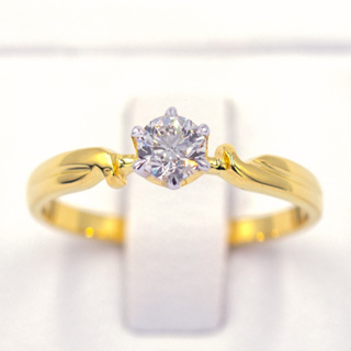 แหวนชูเม็ดเดี่ยว ก้านคลื่นเบาๆ แหวนเพชร แหวนทองเพชรแท้ ทองแท้ 37.5% (9K) ME912