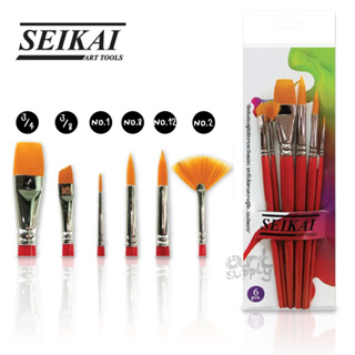 ชุดพู่กันสีน้ำ Seikai 6 ด้าม รุ่น SE6-JN4