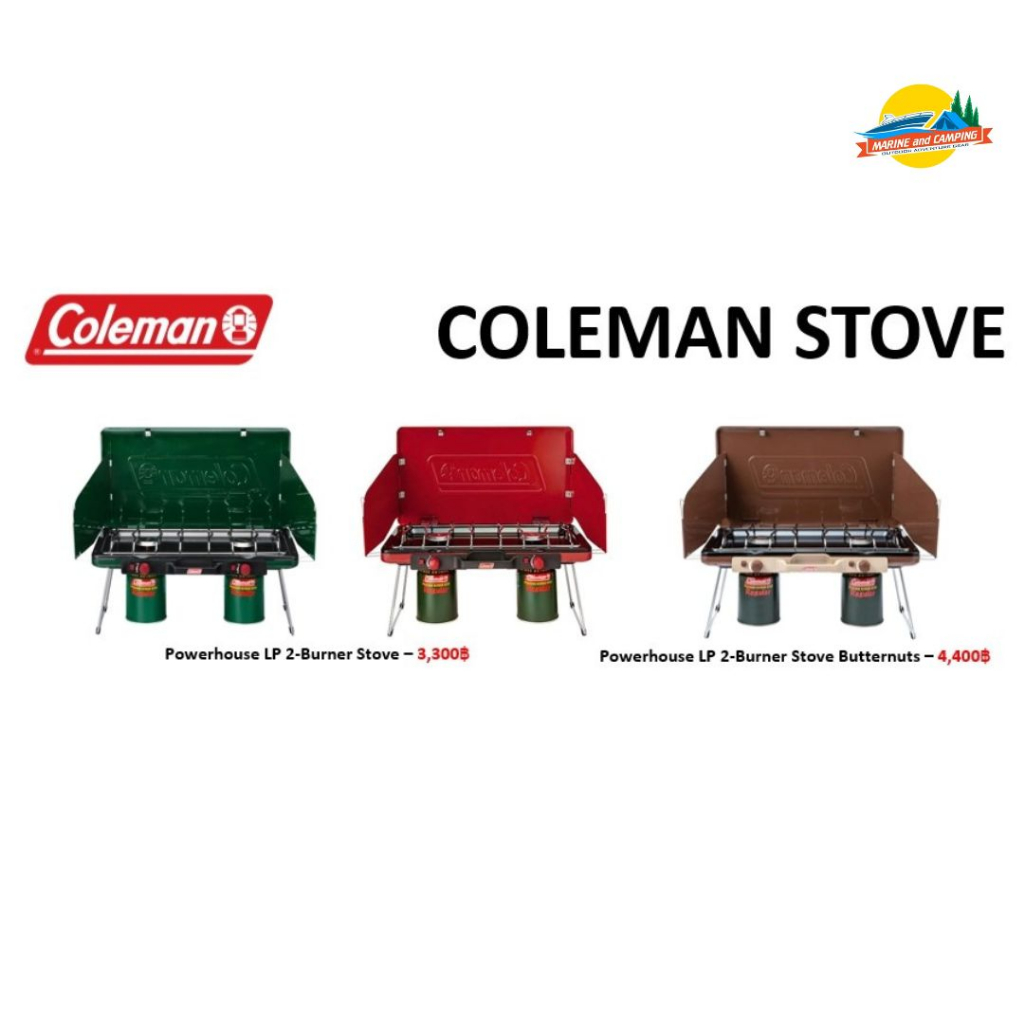 coleman-jp-powerhouse-lp-2-burner-stove-เตาแก๊ส-2-หัว