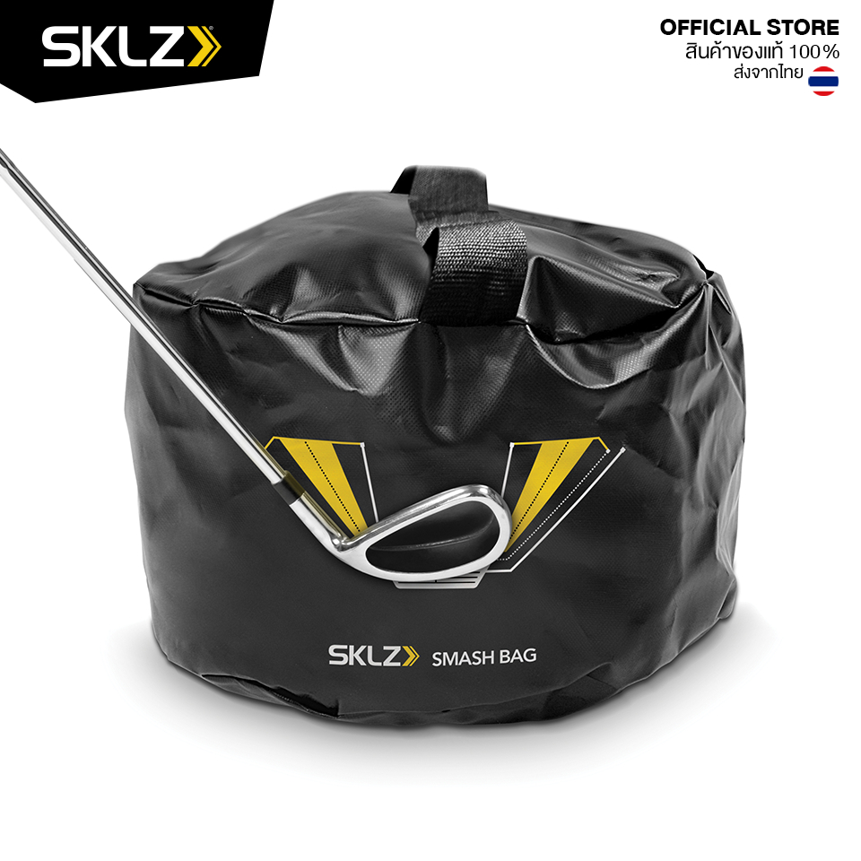 sklz-smash-bag-ถุงฝึกตีกอล์ฟ-ช่วยฝึกทักษะในการตีกอล์ฟและฝึกวงสวิง