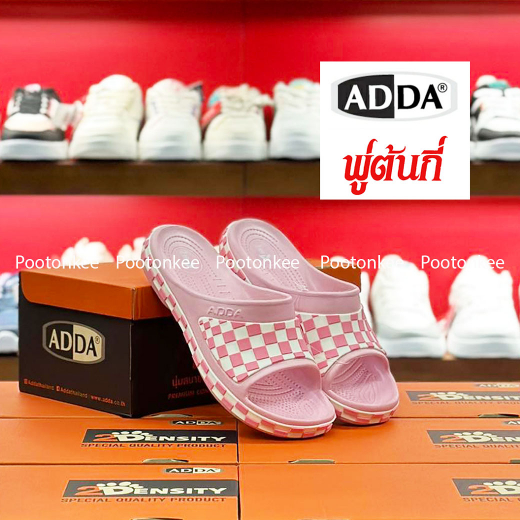 ADDA รองเท้าแตะแบบสวม แอ็ดด้า รุ่น 53Y14-W1 ของเเท้ พร้อมส่ง | Shopee ...