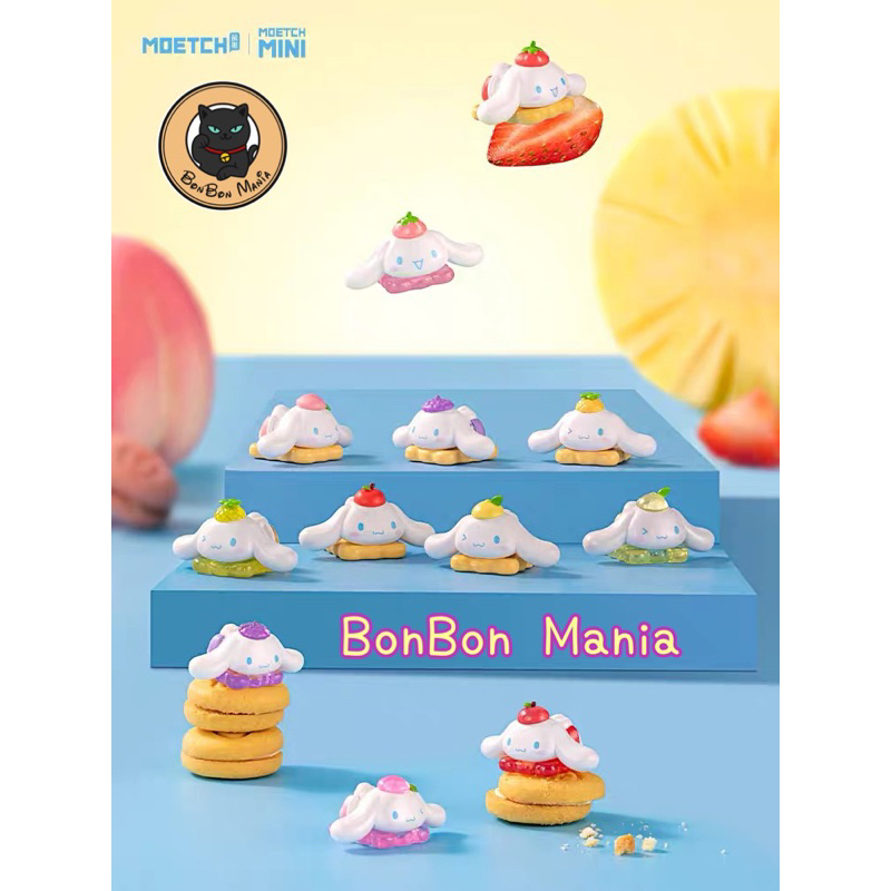 [แบบซองสุ่ม]Moetch Cinnamoroll Mini Cookies series blind box set