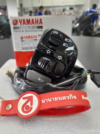 BB9H397310 สวิทช์แฮนด์ซ้าย สีดำ Fino 125 Fi แท้ Yamaha BB9-H3973-10