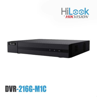 AKIRA TECH  เครื่องบันทึก Hilook DVR 216G-M1(C) เครื่องบันทึกกล้องวงจรปิด 16 ช่อง รองรับเสียง