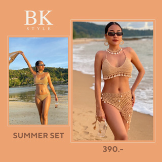 •พร้อมส่ง•Bikini Set ชุดถักเปลือกหอย