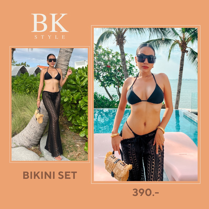 พร้อมส่ง-bikini-set-กางเกงตาข่ายขายาว-สวยๆเริ่ดๆ