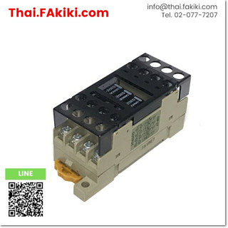 JUNKพร้อมส่ง, Junk, G3DZ-F4B Terminal Relay, เทอร์มินอลรีเลย์ สเปค -, OMRON (66-008-023)