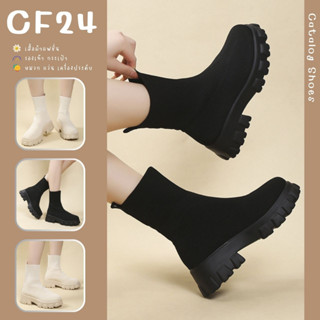 ꕥCatalog shoesꕥ รองเท้าบูทผ้าทอถุงเท้า ทรงข้อสูง พื้นขอบหยัก สีพื้น 2 สี เบอร์ 36-43 (160)