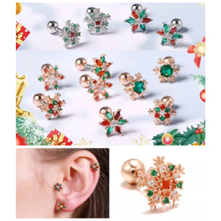 HS98 🇹🇭(1ข้าง) Lope Helix Tragus ต่างหูเพชร Snow flake สีคริสมาสต์ 8 mm. Christmas ก้าน 0.8*6 mm.