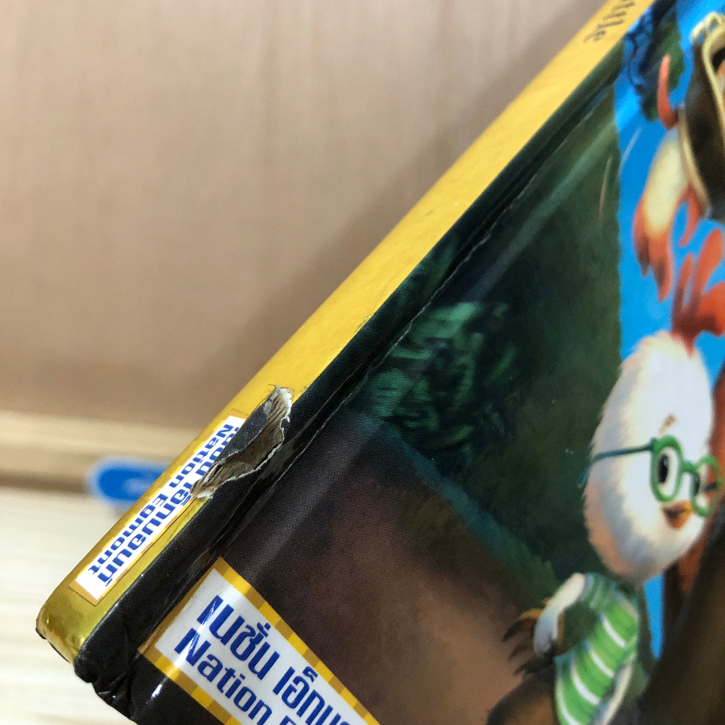 หนังสือนิทานสองภาษา-ภาษาไทย-อังกฤษ-ขอบทอง-disney-classics-ปกแข็ง-walt-disney-picture-presents-chicken-little-กุ๊กไก่หัวใ