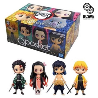 🇯🇵 มือ 1JP พร้อมส่ง 🇯🇵 Qposket Limited Edition ดาบพิฆาตอสูร Demon Slayer : Kimetsu no yaiba มี 4 ตัวภายใน