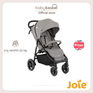 รถเข็นเด็ก Joie Litetrax แรกเกิด - 22kg เบาะกว้าง นั่งสบาย พับง่าย