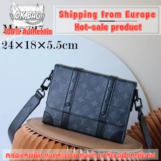 👜หลุยส์วิตตอง Louis Vuitton Trunk Messenger bag
