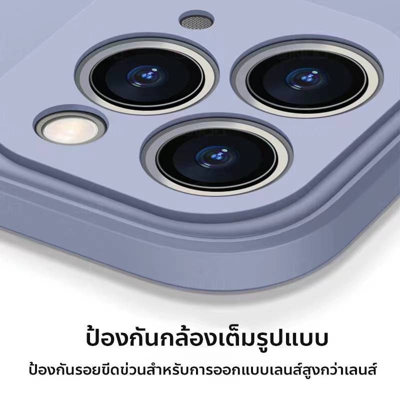 iphone15-พร้อมส่งในไทย-เคสtpu-นิ่ม-สีพาสเทลคลุมกล้องiphone-15-15-plus-15-pro-15-pro-maxตรงรุ่น