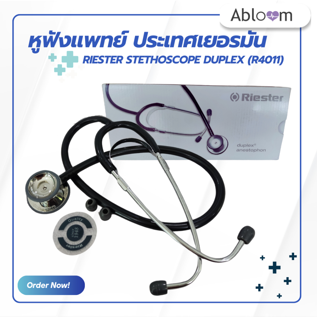 หูฟังแพทย์-ประเทศเยอรมัน-หูฟังทางการแพทย์-riester-stethoscope-duplex-r4011-สีดำ