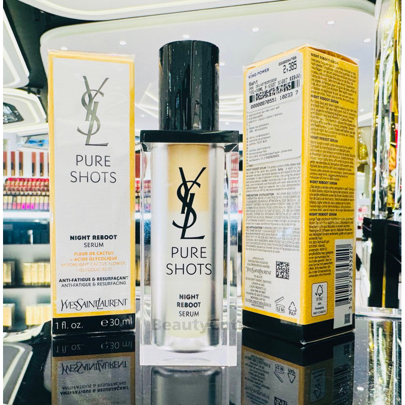 🌟YSL Pure Shots Night Reboot Serum 30 ml. / 50 ml. ผลิต 9/2022🌟ป้ายคิง