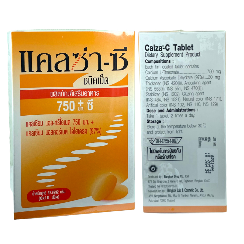 แคลซ่า-ซี-calza-c-tablet-แคลเซียม-แอล-ทรีโอเนต-750-mg-calcium-ascorbate-30-mg-60-เม็ด-แผงละ-10-เม็ด-6-แผง