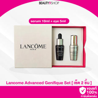 L48 /  Lancome Set eye5ml + serum10ml