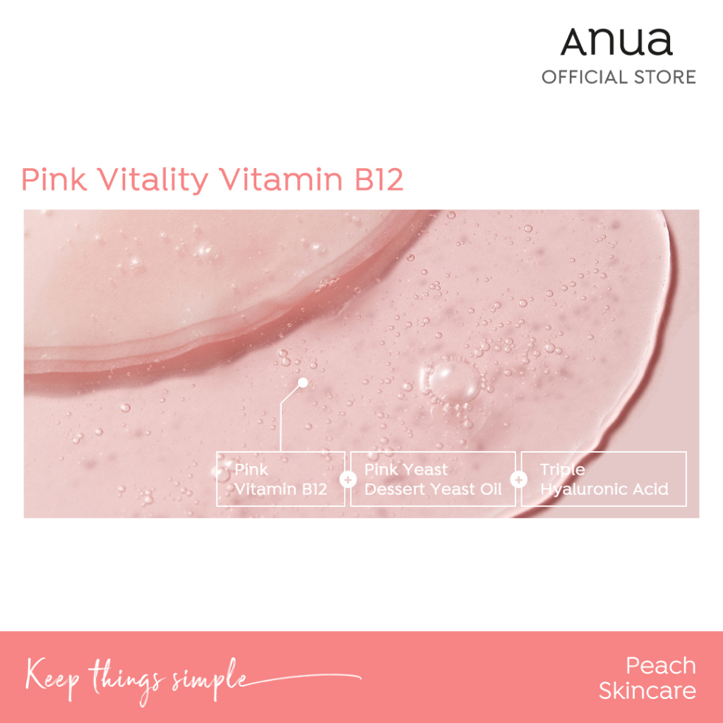 anua-peach-70-niacin-serum-mask-25-ml-มาส์กพีช-ผิวกระจ่างใส-อมชมพูเนียนนุ่ม