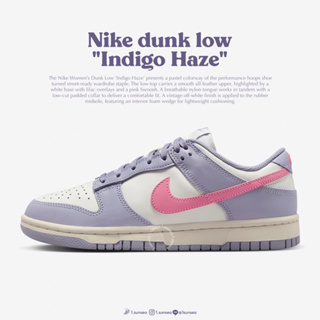 ของแท้ 1000% พร้อมส่ง/รอพรี NIKE DUNK LOW "INDIGO HAZE"