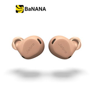 หูฟังบลูทูธ Jabra Elite 8 Active by Banana IT